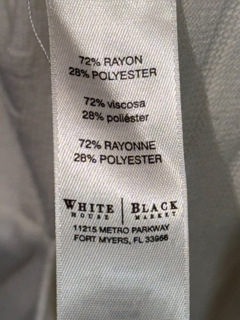 White House Black Market Women's M White Textured Top - Picture 4 of 7